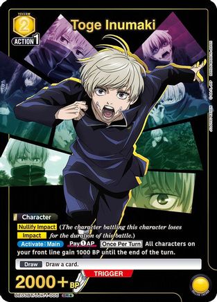 Toge Inumaki (005) (SR*) (UE03BT/JJK-1-005) - Jujutsu Kaisen