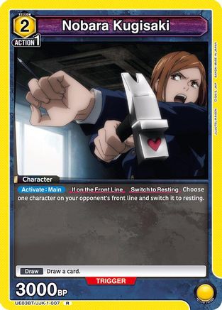 Nobara Kugisaki (007) (UE03BT/JJK-1-007) - Jujutsu Kaisen