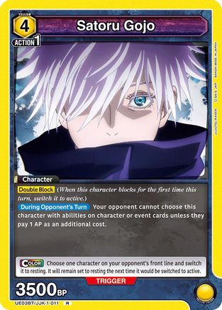 Satoru Gojo (011) (UE03BT/JJK-1-011) - Jujutsu Kaisen