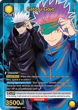 Satoru Gojo (011) (R*) (UE03BT/JJK-1-011) - Jujutsu Kaisen