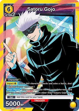 Satoru Gojo (012) (UE03BT/JJK-1-012) - Jujutsu Kaisen