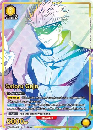 Satoru Gojo (012) (SR**) (UE03BT/JJK-1-012) - Jujutsu Kaisen