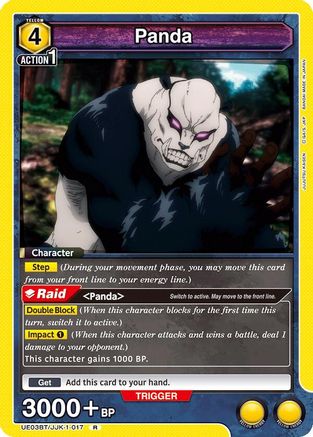 Panda (017) (UE03BT/JJK-1-017) - Jujutsu Kaisen