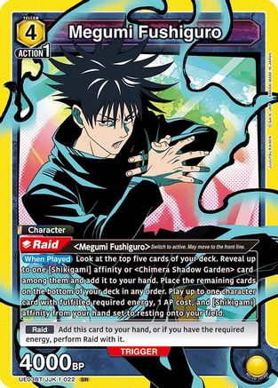 Megumi Fushiguro (022) (UE03BT/JJK-1-022) - Jujutsu Kaisen