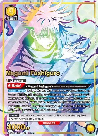 Megumi Fushiguro (022) (SR**) (UE03BT/JJK-1-022) - Jujutsu Kaisen