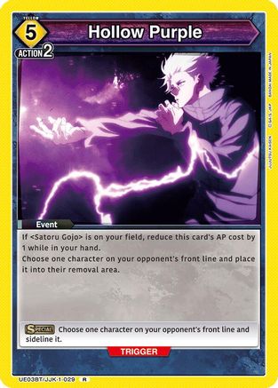 Hollow Purple (UE03BT/JJK-1-029) - Jujutsu Kaisen