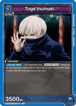 Toge Inumaki (041) (UE03BT/JJK-1-041) - Jujutsu Kaisen
