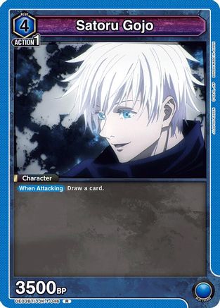 Satoru Gojo (046) (UE03BT/JJK-1-046) - Jujutsu Kaisen