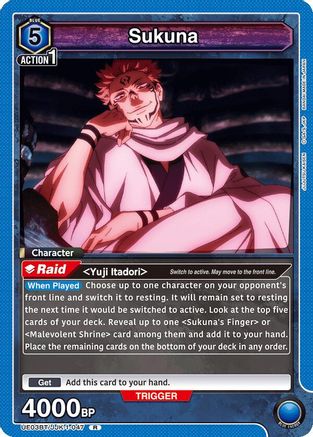 Sukuna (047) (UE03BT/JJK-1-047) - Jujutsu Kaisen