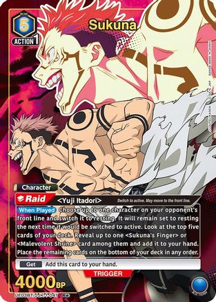 Sukuna (047) (R*) (UE03BT/JJK-1-047) - Jujutsu Kaisen