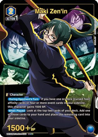 Maki Zen'in (050) (SR*) (UE03BT/JJK-1-050) - Jujutsu Kaisen