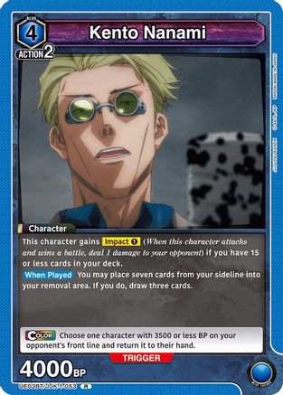 Kento Nanami (053) (UE03BT/JJK-1-053) - Jujutsu Kaisen
