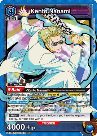 Kento Nanami (054) (UE03BT/JJK-1-054) - Jujutsu Kaisen