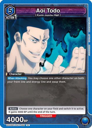 Aoi Todo (060) (UE03BT/JJK-1-060) - Jujutsu Kaisen