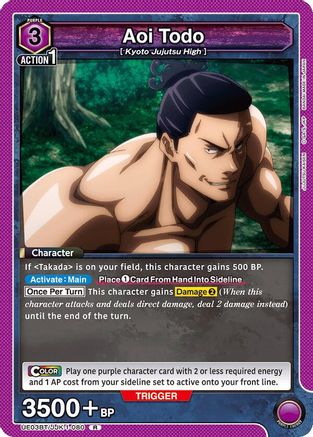 Aoi Todo (080) (UE03BT/JJK-1-080) - Jujutsu Kaisen