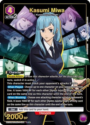 Kasumi Miwa (084) (SR*) (UE03BT/JJK-1-084) - Jujutsu Kaisen