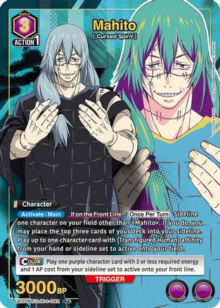 Mahito (092) (R*) (UE03BT/JJK-1-092) - Jujutsu Kaisen