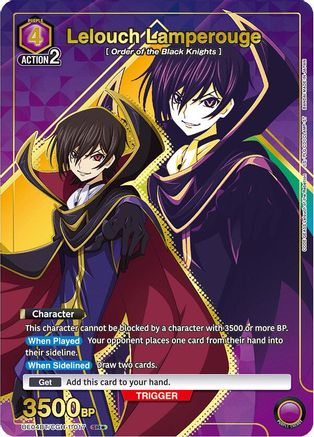 Lelouch Lamperouge (017) (SR*) (UE04BT/CGH-1-017) - Code Geass Lelouch of the Rebellion