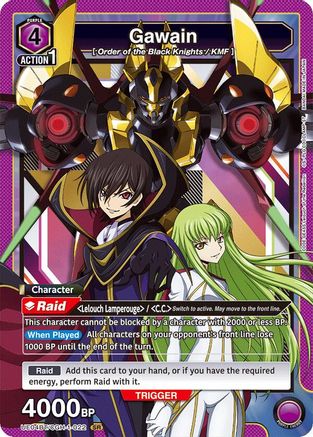 Gawain (UE04BT/CGH-1-022) - Code Geass Lelouch of the Rebellion