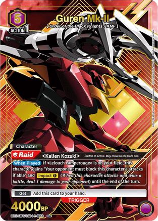 Guren Mk-II (023) (R*) (UE04BT/CGH-1-023) - Code Geass Lelouch of the Rebellion