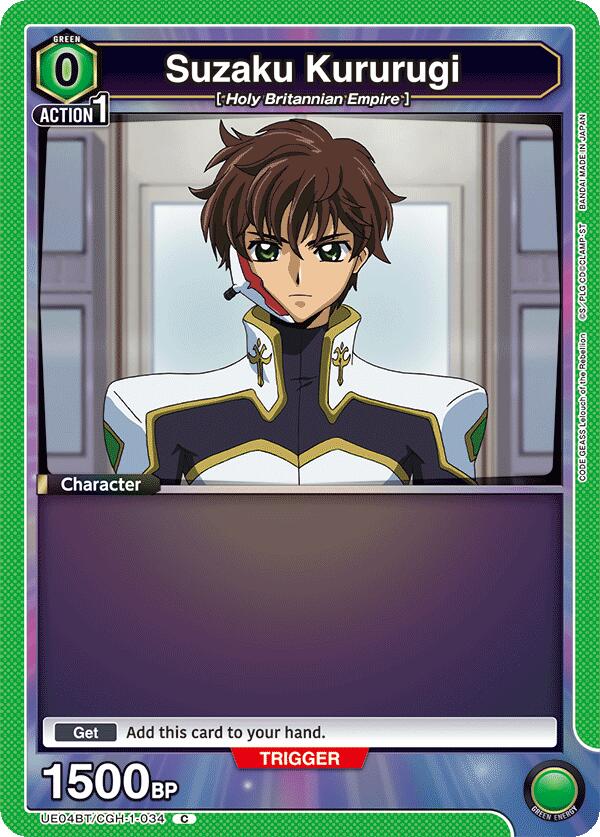 Suzaku Kururugi (034) [UE04BT - UE04BT/CGH-1-034]