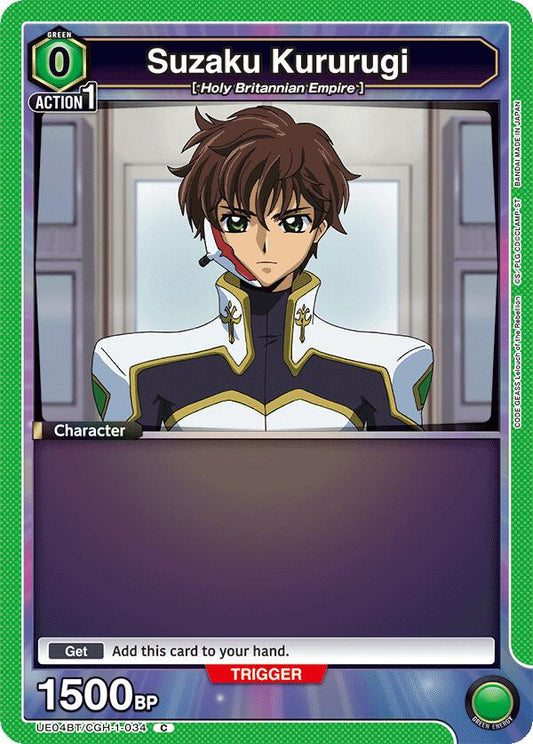 Suzaku Kururugi (034) [UE04BT - UE04BT/CGH-1-034]