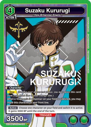 Suzaku Kururugi (036) (UE04BT/CGH-1-036) - Code Geass Lelouch of the Rebellion