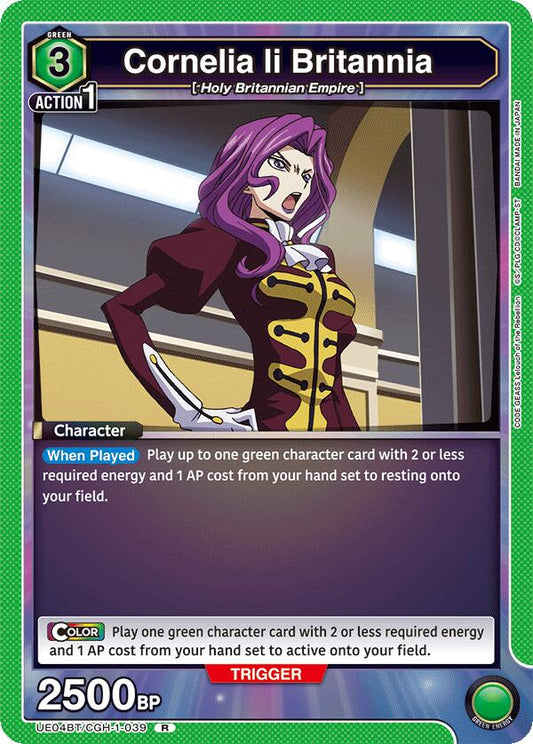 Cornelia li Britannia (039) [UE04BT - UE04BT/CGH-1-039]