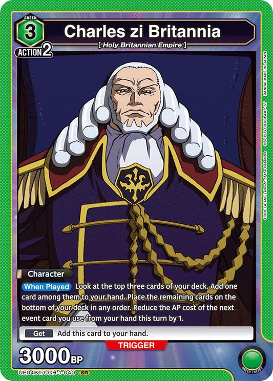 Charles zi Britannia [UE04BT - UE04BT/CGH-1-040]