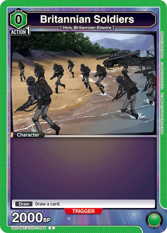 Britannian Soldiers [UE04BT - UE04BT/CGH-1-044]