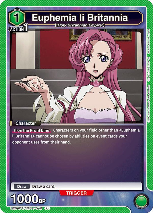 Euphemia li Britannia (046) [UE04BT - UE04BT/CGH-1-046]