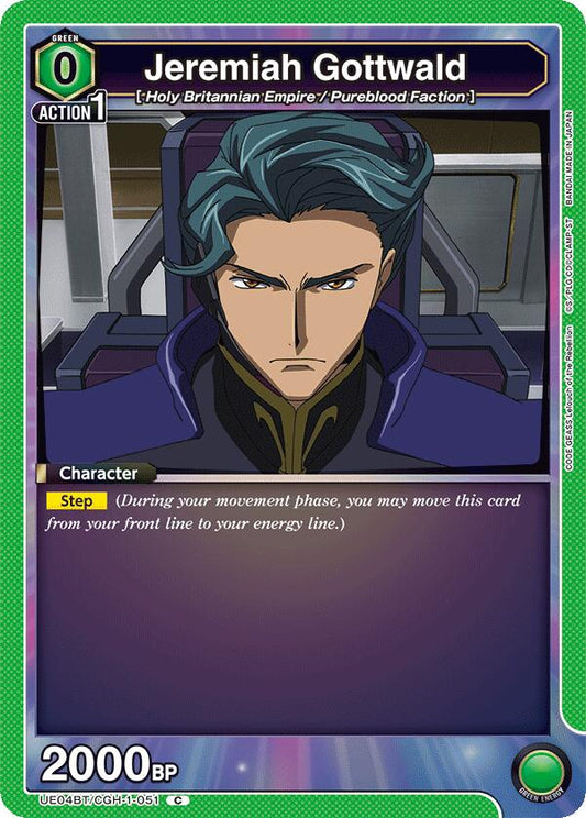 Jeremiah Gottwald (051) [UE04BT - UE04BT/CGH-1-051]