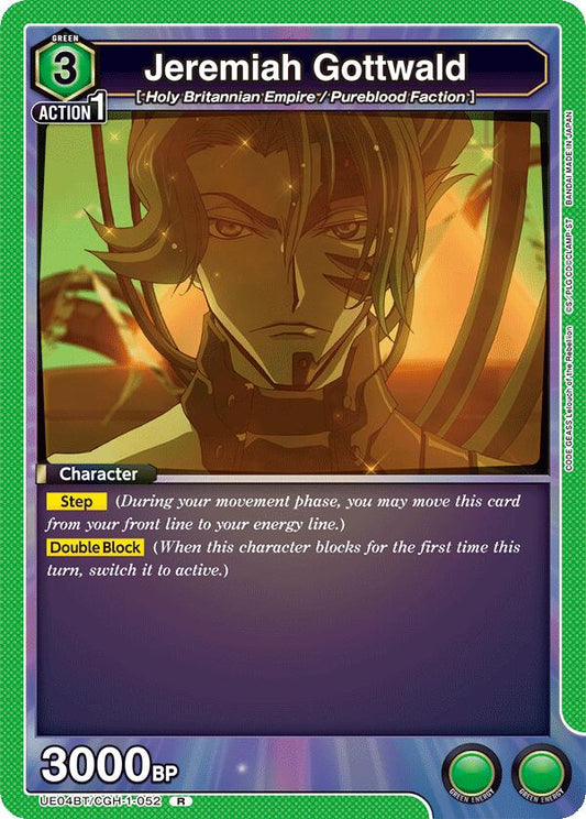 Jeremiah Gottwald (052) [UE04BT - UE04BT/CGH-1-052]