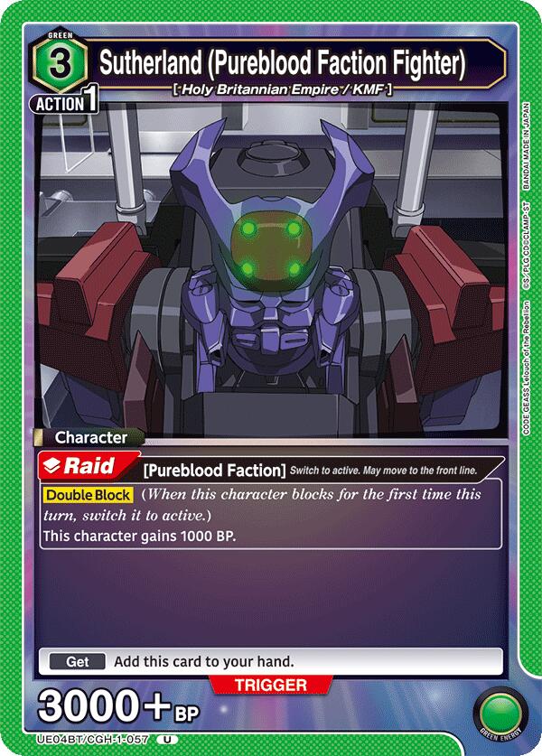 Sutherland (Pureblood Faction Fighter) [UE04BT - UE04BT/CGH-1-057]