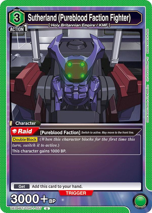 Sutherland (Pureblood Faction Fighter) [UE04BT - UE04BT/CGH-1-057]