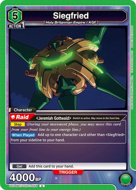 Siegfried [UE04BT - UE04BT/CGH-1-058]