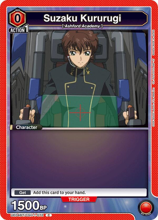 Suzaku Kururugi (072) [UE04BT - UE04BT/CGH-1-072]