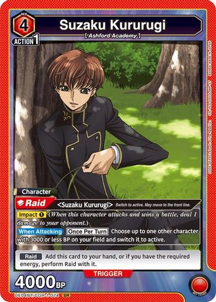Suzaku Kururugi (074) (UE04BT/CGH-1-074) - Code Geass Lelouch of the Rebellion