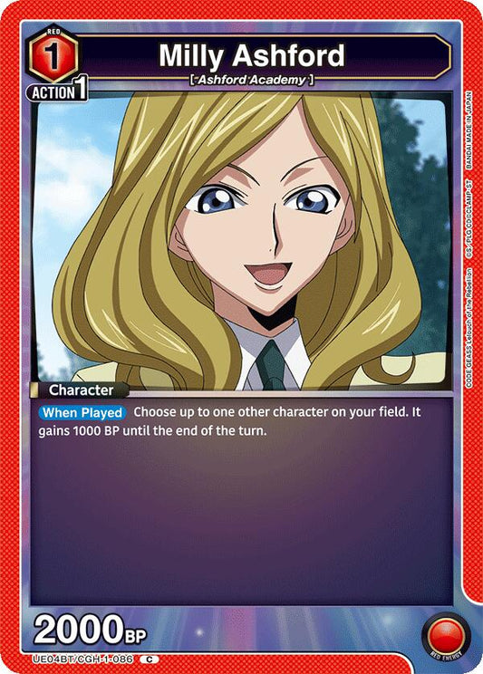 Milly Ashford (086) [UE04BT - UE04BT/CGH-1-086]