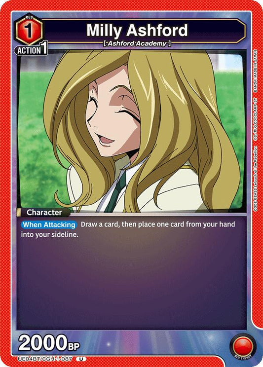 Milly Ashford (087) [UE04BT - UE04BT/CGH-1-087]