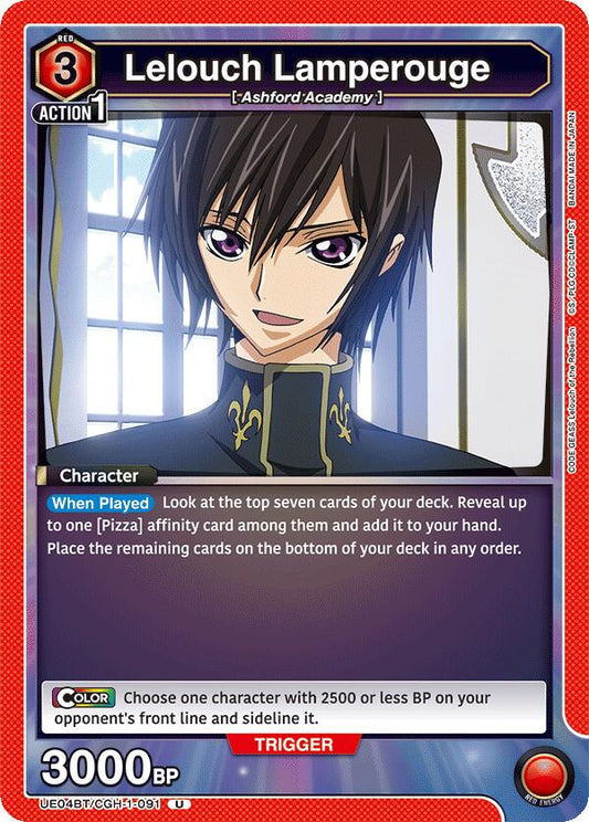 Lelouch Lamperouge (091) [UE04BT - UE04BT/CGH-1-091]