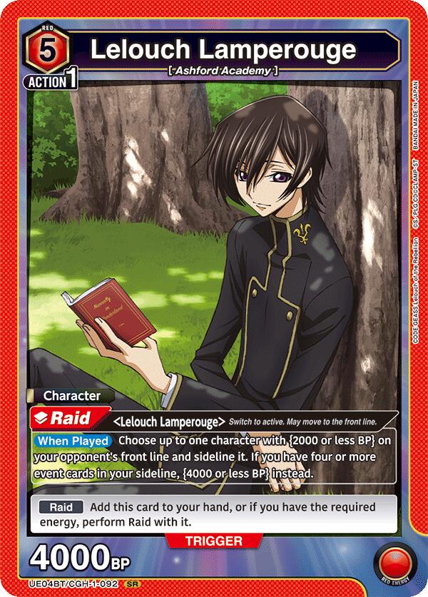 Lelouch Lamperouge (092) [UE04BT - UE04BT/CGH-1-092]