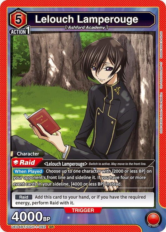 Lelouch Lamperouge (092) [UE04BT - UE04BT/CGH-1-092]