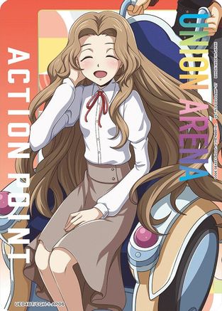 Action Point Card (AP06) (Nunnally Lamperouge) (UE04BT/CGH-1-AP06) - Code Geass Lelouch of the Rebellion