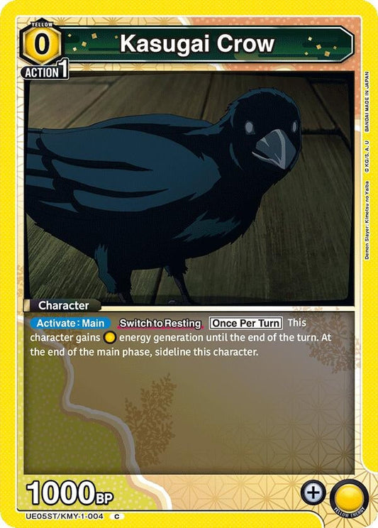 Kasugai Crow (UE05ST/KMY-1-004) (UE05ST)