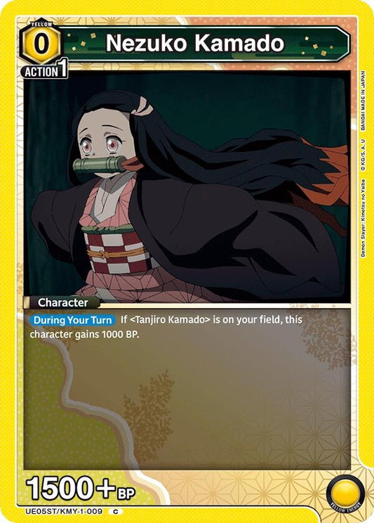Nezuko Kamado (009) (UE05ST/KMY-1-009) (UE05ST)