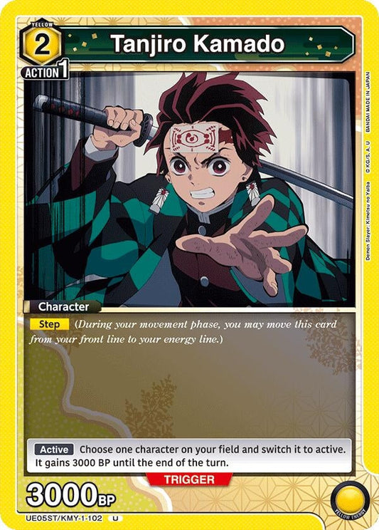 Tanjiro Kamado (102) (UE05ST/KMY-1-102) (UE05ST)