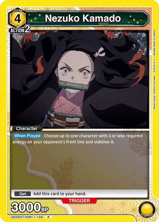 Nezuko Kamado (104) (UE05ST/KMY-1-104) (UE05ST)