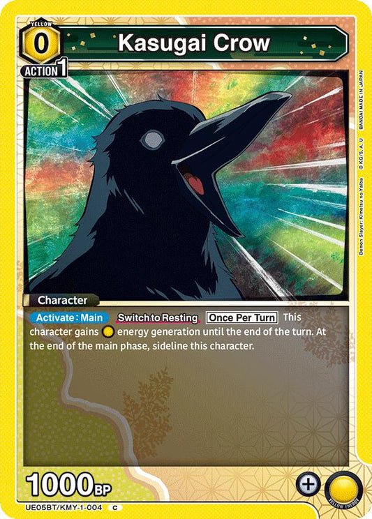 Kasugai Crow [UE05BT - UE05BT/KMY-1-004]