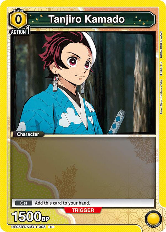 Tanjiro Kamado (005) [UE05BT - UE05BT/KMY-1-005]